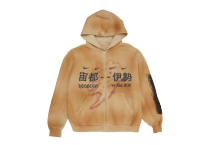 Travis Scott Cactus Jack x Fragment x Nike Houston Washed Zip Hoodie